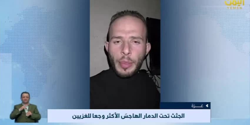 غلاف الفيديو