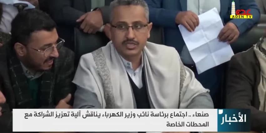 غلاف الفيديو