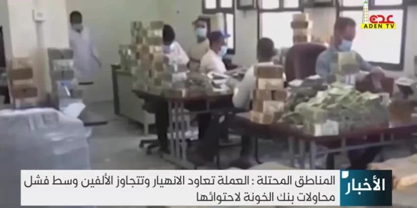 غلاف الفيديو