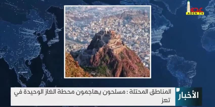 غلاف الفيديو