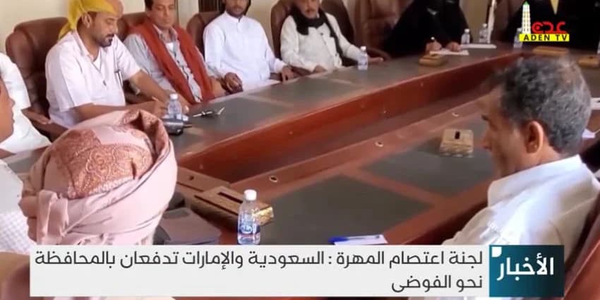 غلاف الفيديو