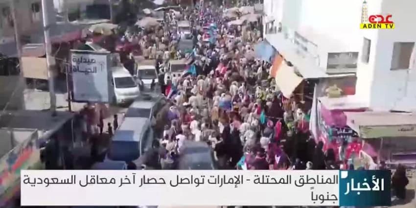 غلاف الفيديو