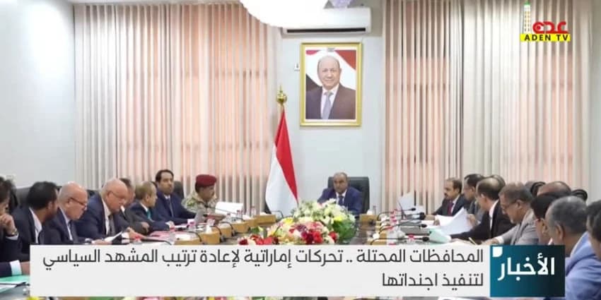 غلاف الفيديو