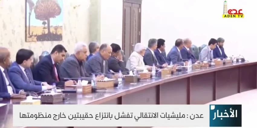 غلاف الفيديو
