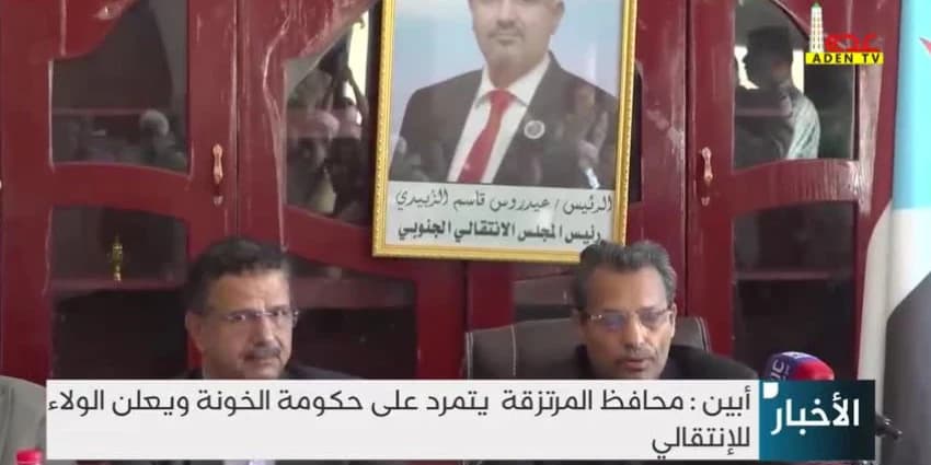 غلاف الفيديو
