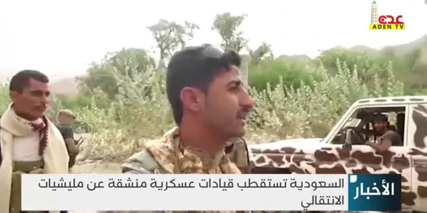 غلاف الفيديو