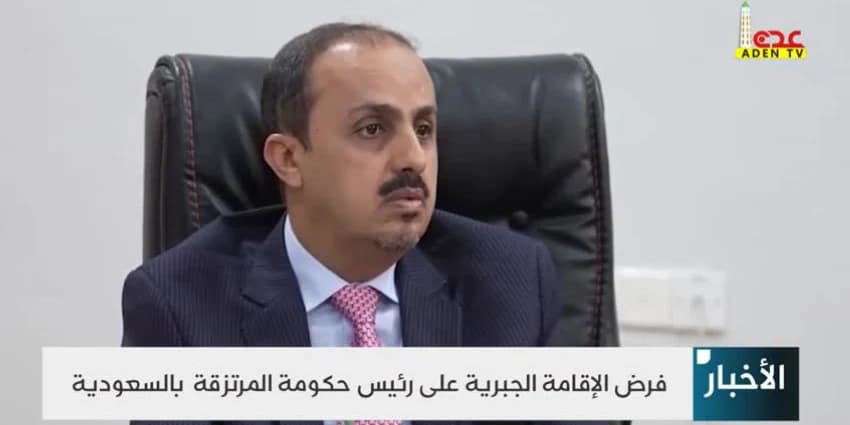 غلاف الفيديو