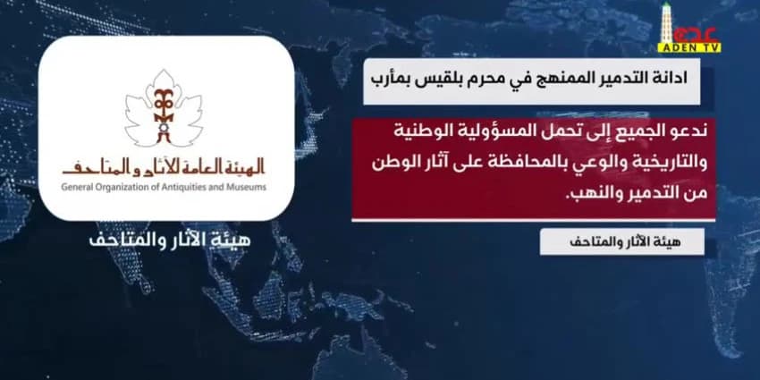 غلاف الفيديو