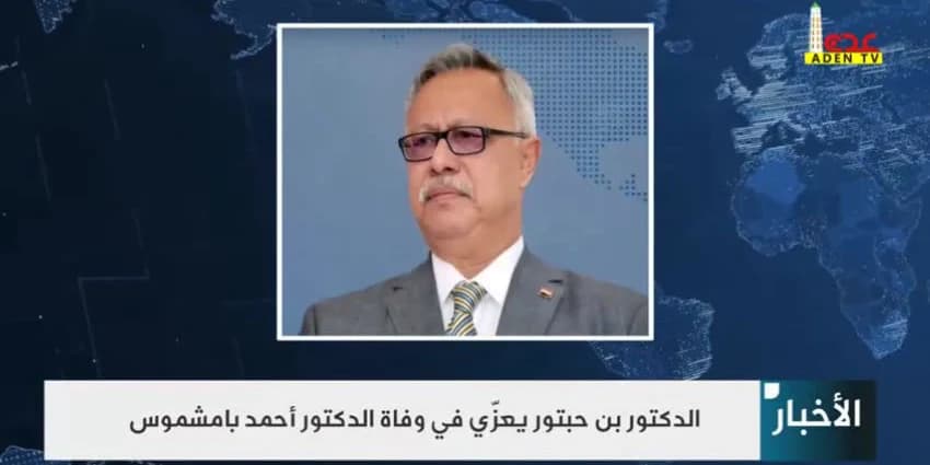 غلاف الفيديو