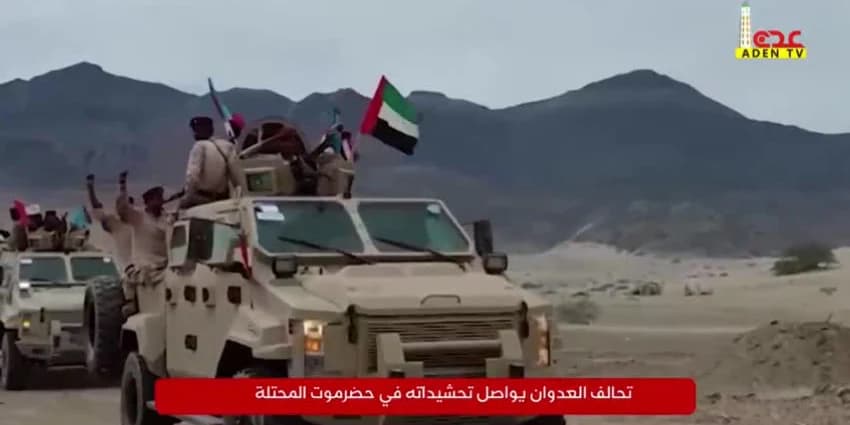 غلاف الفيديو