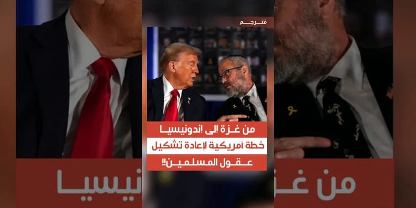 غلاف الفيديو