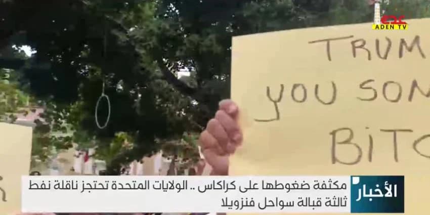غلاف الفيديو