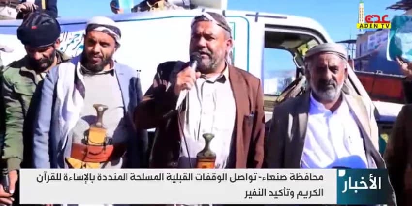 غلاف الفيديو