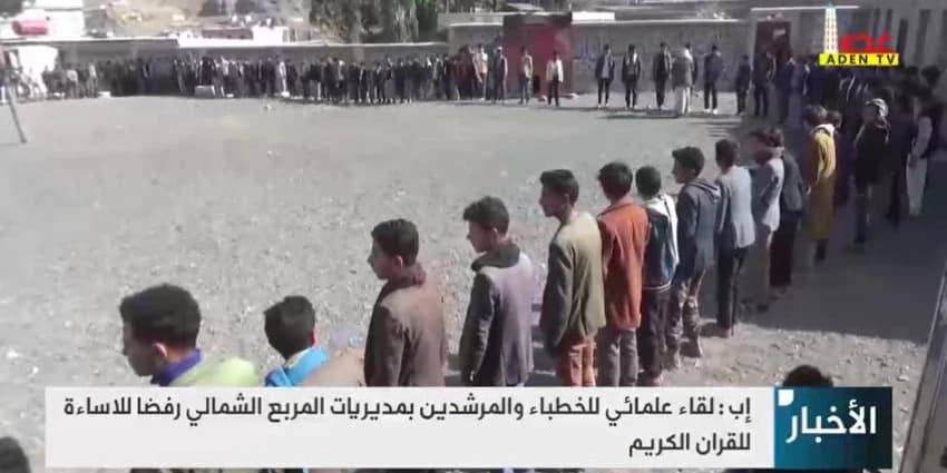 غلاف الفيديو