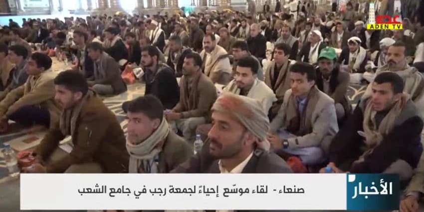 غلاف الفيديو