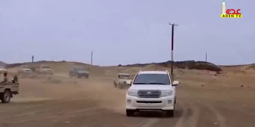 غلاف الفيديو