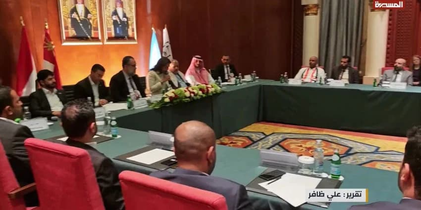 غلاف الفيديو