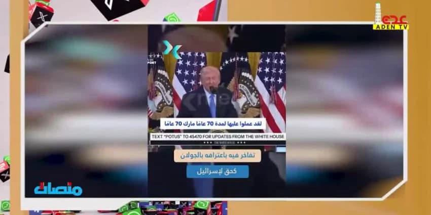 غلاف الفيديو