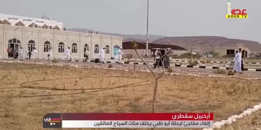 غلاف الفيديو