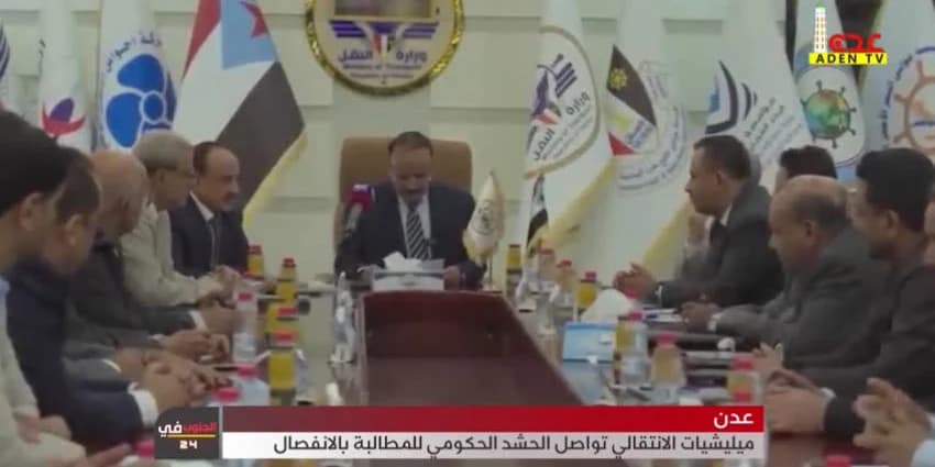 غلاف الفيديو