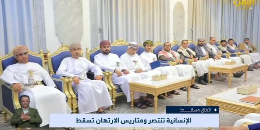 غلاف الفيديو