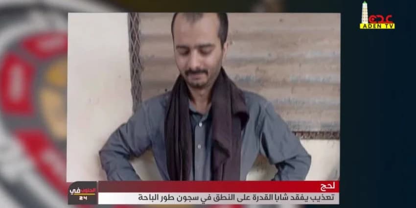 غلاف الفيديو