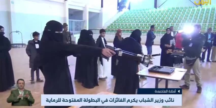 غلاف الفيديو
