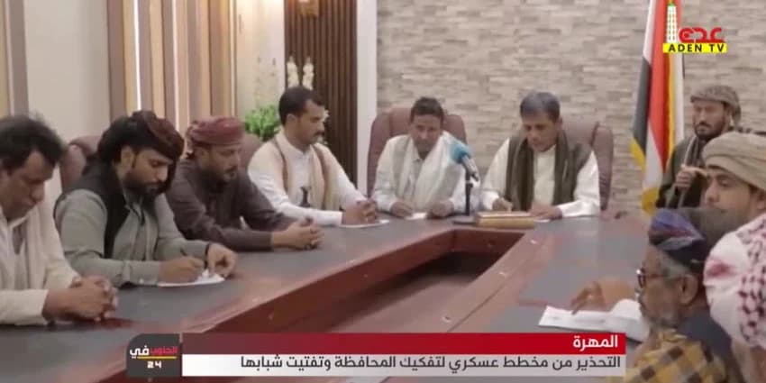 غلاف الفيديو