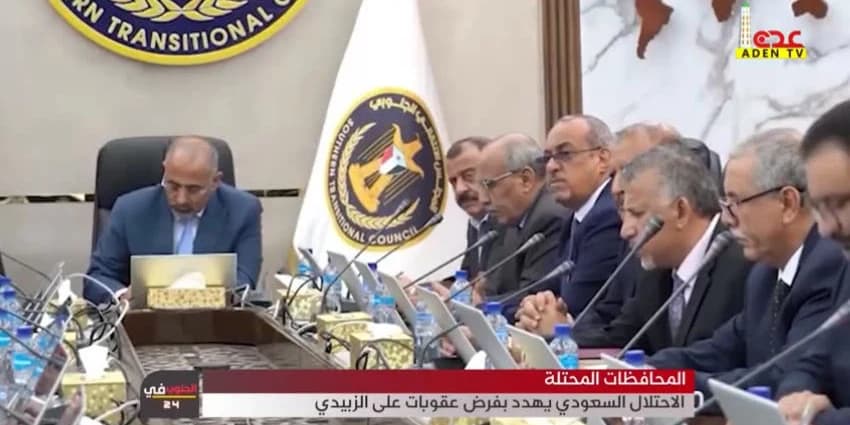 غلاف الفيديو