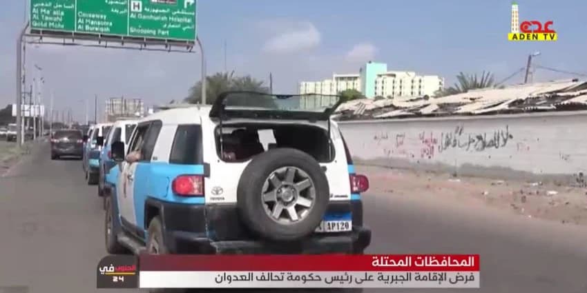 غلاف الفيديو