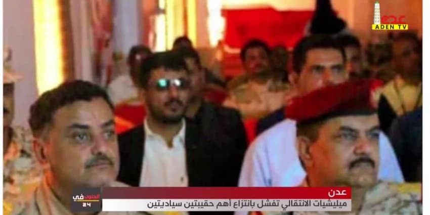 غلاف الفيديو