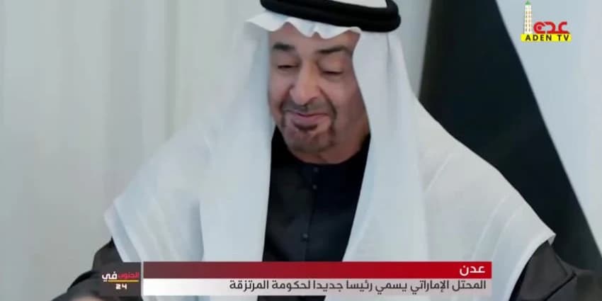 غلاف الفيديو