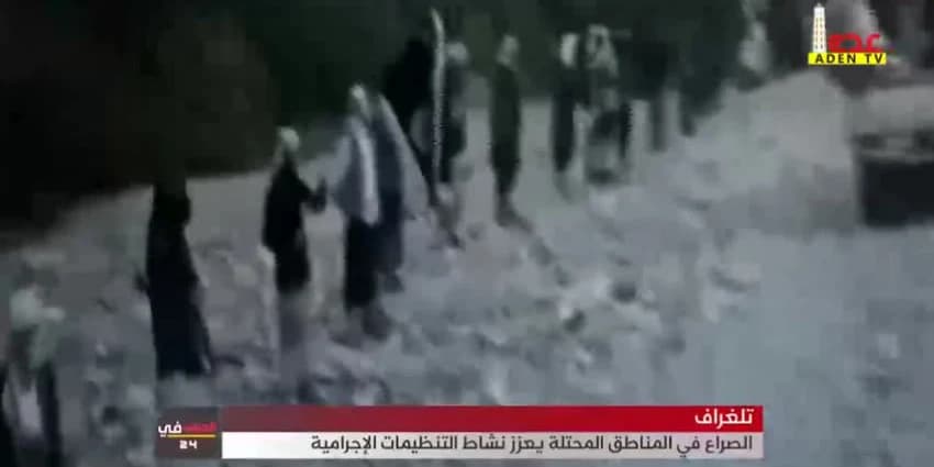غلاف الفيديو