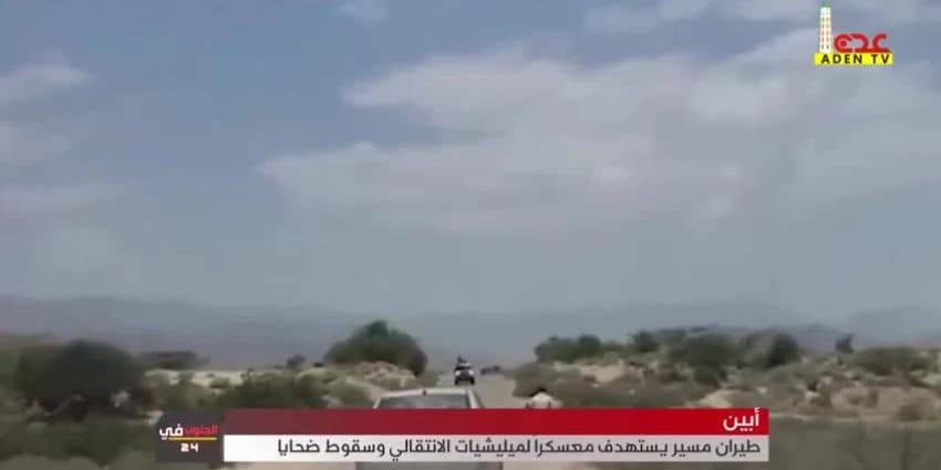 غلاف الفيديو
