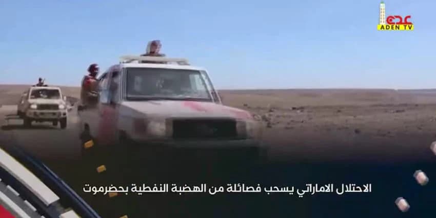 غلاف الفيديو
