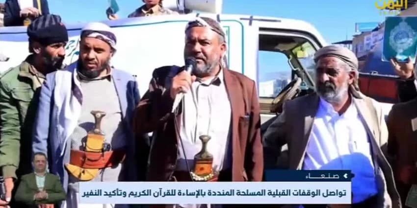 غلاف الفيديو