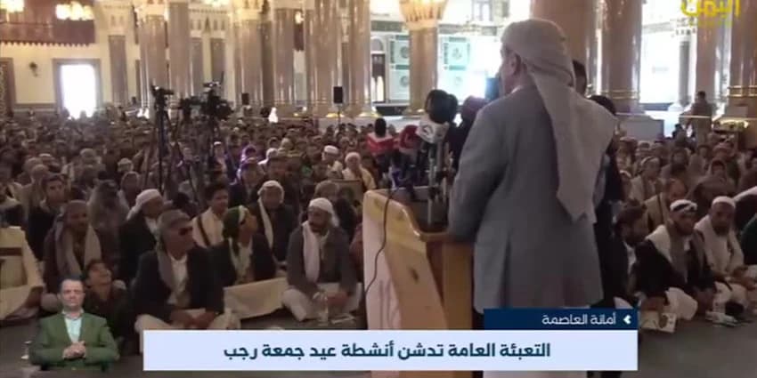 غلاف الفيديو