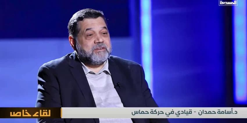 غلاف الفيديو