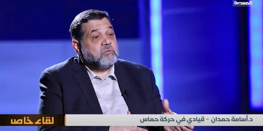 غلاف الفيديو