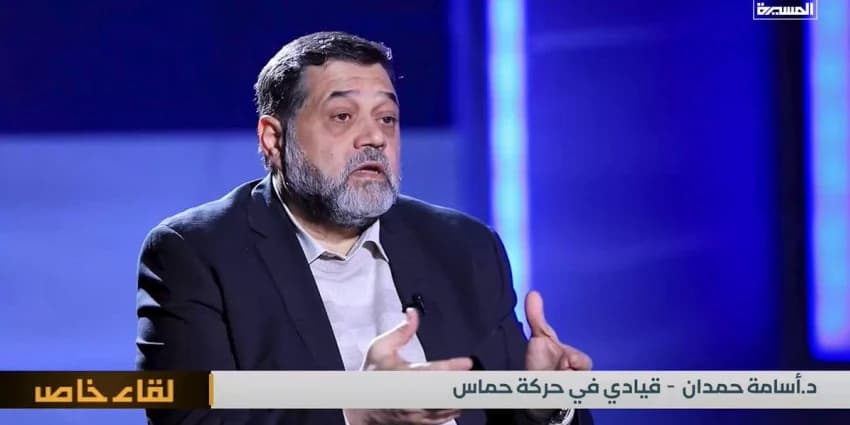 غلاف الفيديو