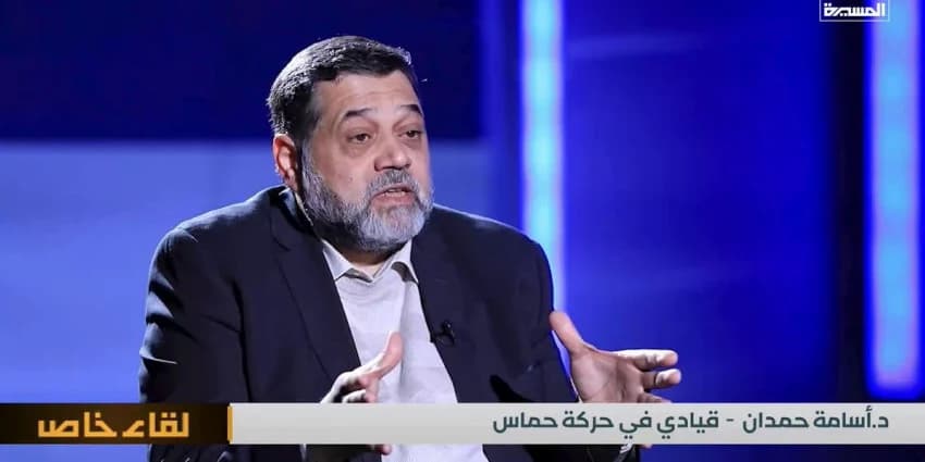 غلاف الفيديو