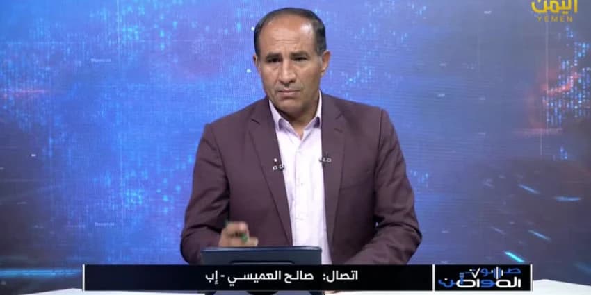غلاف الفيديو
