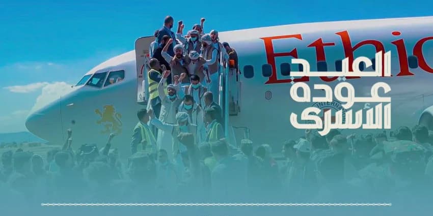غلاف الفيديو