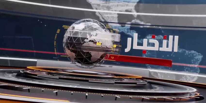 غلاف الفيديو