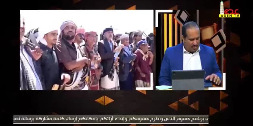 غلاف الفيديو