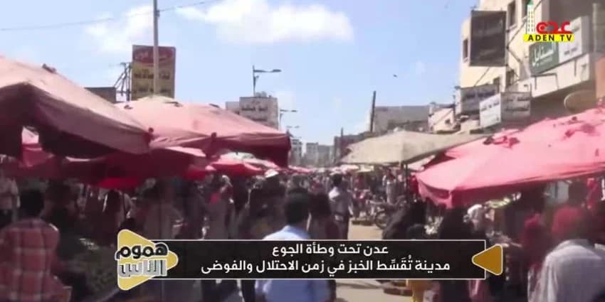 غلاف الفيديو