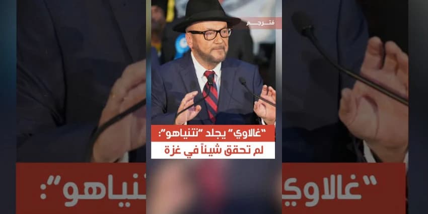 غلاف الفيديو