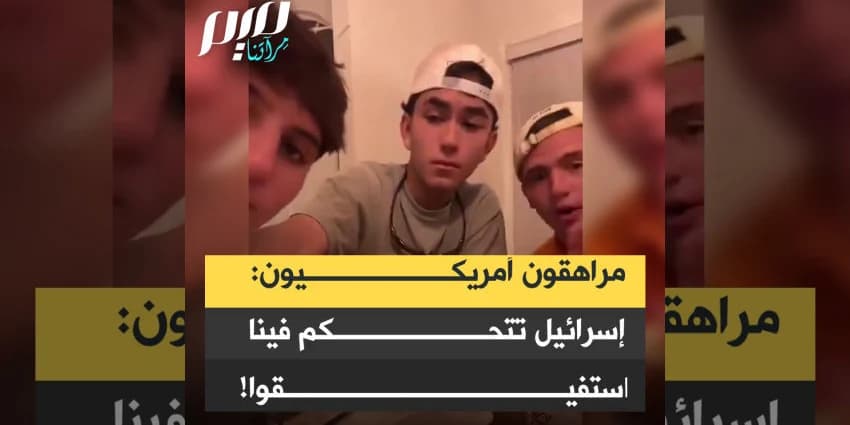 غلاف الفيديو