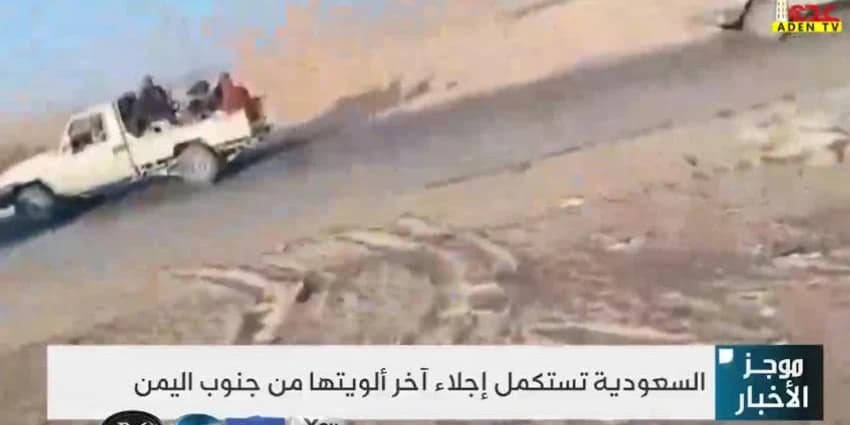 غلاف الفيديو