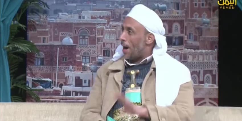 غلاف الفيديو